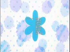 XXX stream video category toons (1420 sec). Tonari no Kyuuketsuki Serie completa capitulo 6 sub en espantilde_ol.