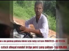 Good movie category ass (375 sec). Odisha athogad munduli bridge Tulu sex.