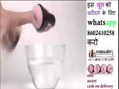 Genial romantic video category exotic (278 sec). Gujrati unsatisfied - client of mine.